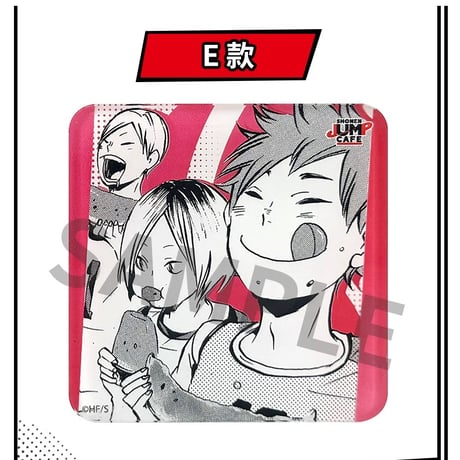 【ハイキュー!!】SHONEN JUMP CAFE 上海 ジャンプショップ中国限定 原画 アクリル マグネット（全5種）
