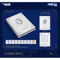 名探偵コナン The Tea Break 茶会系列 4点セット 上海 中国 在庫販売【名探偵コナン × IPSTAR】2022年中国期間限定コラボ