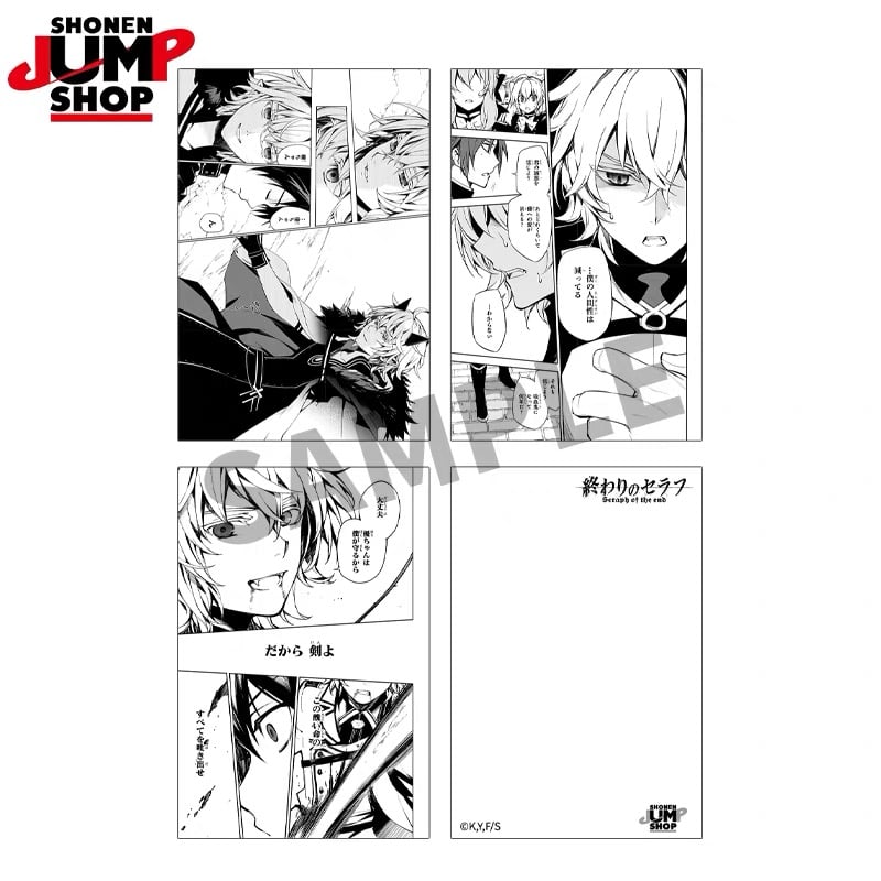 終わりのセラフ】SHONEN JUMP SHOP 上海 ジャンプショップ中国限定