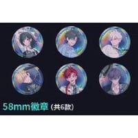 【時光代理人 × X11】LINK CLICK 中国期間限定 POP UP SHOP「粉墨派对」躍動時光 缶バッジ 58mm（全6種）