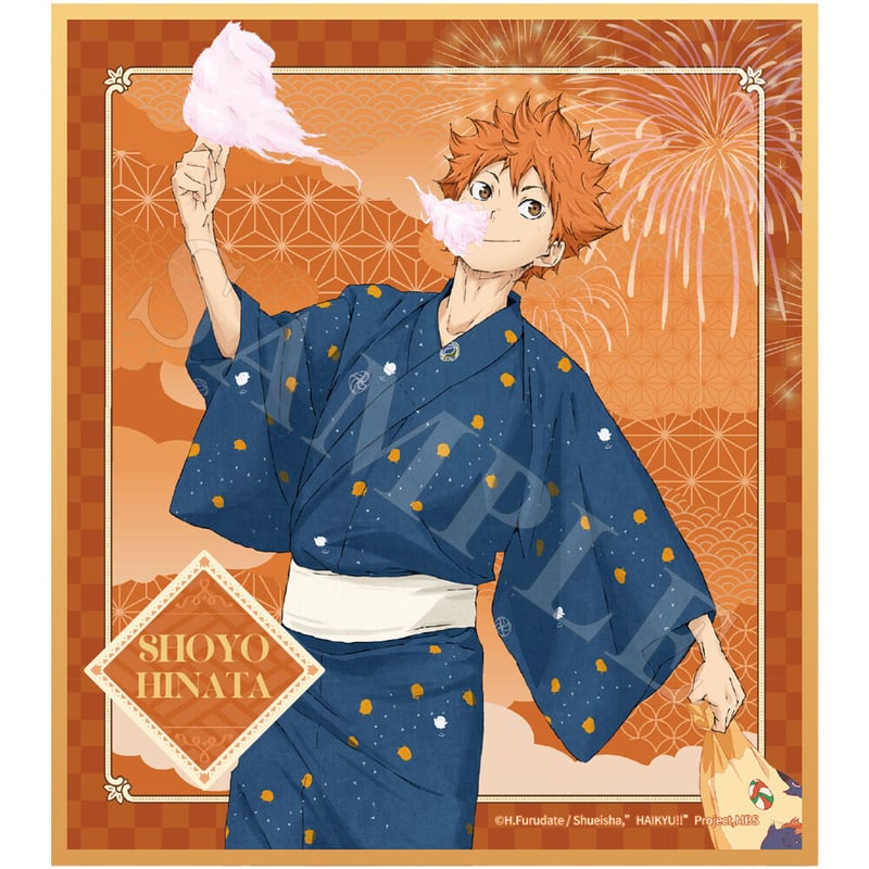 ハイキュー!! × 星河動漫 】中国発売 「浴衣」着物 夏祭り 色紙 紙製