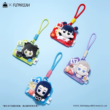 【羅小黒戦記2 × FUN4YEAH】中国限定発売 「定格時刻」トレーディング ぬいぐるみカード収納ホルダー（全4種）