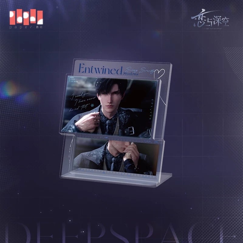 在庫販売【恋と深空】Love and Deepspace 中国公式通販「双影交叠時
