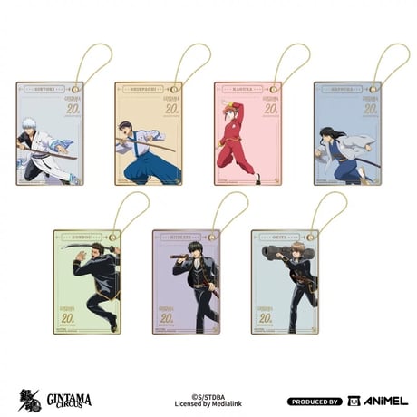 【銀魂 × ANiMEL】GINTAMA CIRCUS 中国発売 「20周年記念」 メインビジュアルド アクリルクリアカードキーホルダー キーチェーン（全7種）