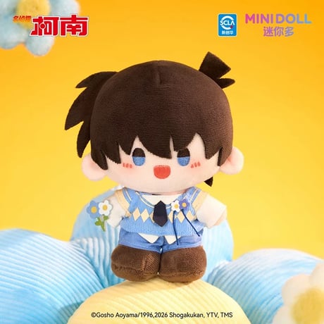 【名探偵コナン × Minidoll 迷你多】中国限定発売 「浮花絵影」 トレーディング 豆丁 ぬいぐるみ マスコット 約12cm（通常版全6種/シークレット全1種）
