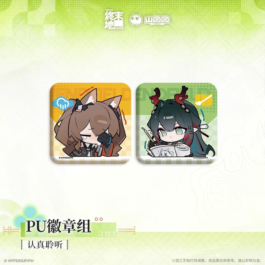69e7bc9d31cf64aadd21f098