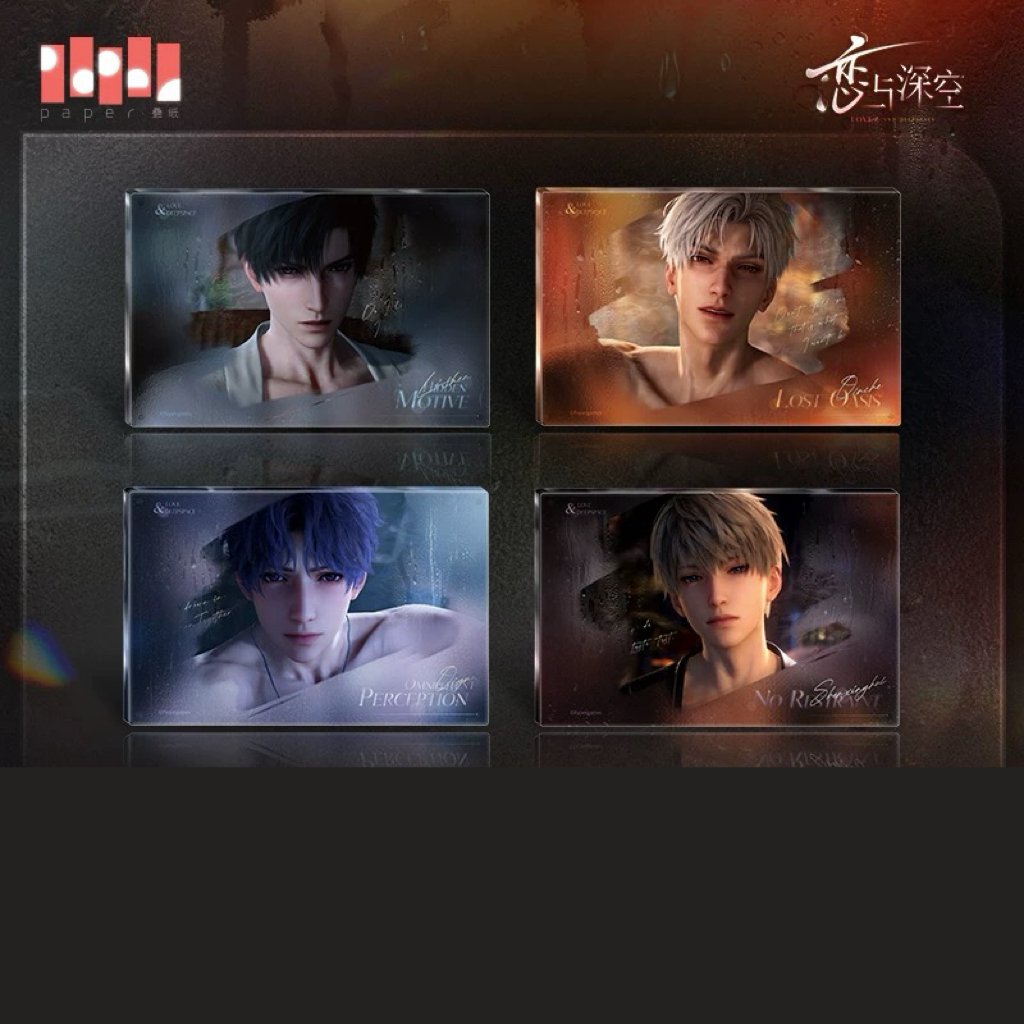 在庫販売【恋と深空】Love and Deepspace 中国公式通販「半透明な占有