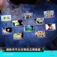 【モブサイコ100 × GOODSLOVE】中国限定発売 調味市非日常 トレーディング チェキ風カード（全10種）