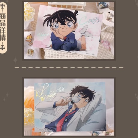終了※7200円毎に【名探偵コナン】中国 「Sleepシリーズ」PVCカード 15×10cm※予約販 売※8～9月前後発送予定