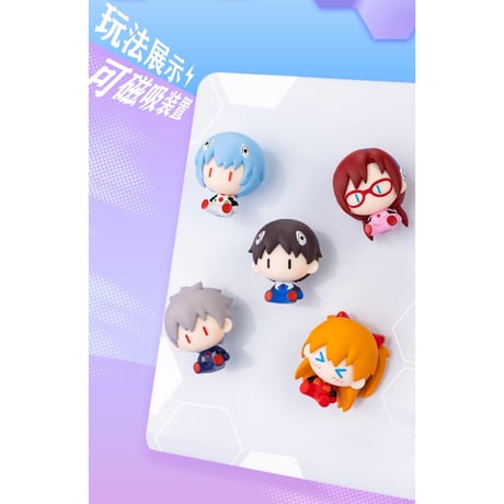 【新世紀エヴァンゲリオン × 共鳴 GONG】POPMART 中国限定発売 トレーディング ミニフィギュア マグネット式（通常版全16種/シークレット全2種）