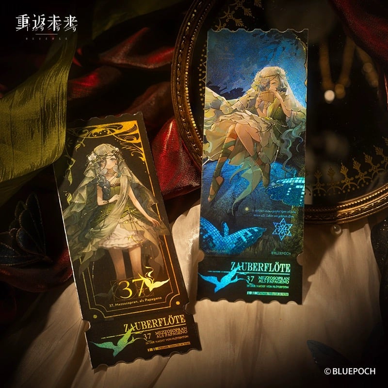 リバース：1999 中国　中華 一番くじ H賞 色紙 未開封10点 コンプセット リバース：1999 中国 中華 一番くじ H賞 色紙 未開封10点 コンプ