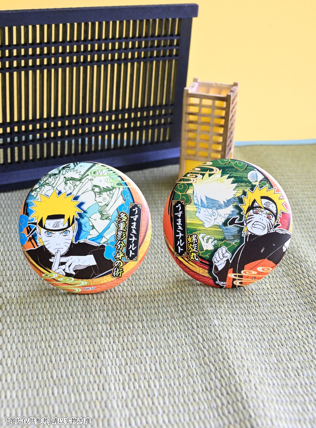 NARUTO-ナルト-】SHONEN JUMP SHOP 上海 ジャンプショップ中国限定 疾