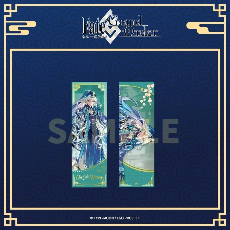 Fate/Grand Order】FGO × Aniplex 簡体字版 中国限定発売 202