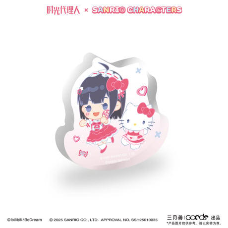 事後通販【時光代理人 × サンリオ × 三月兽】LINK CLICK 中国限定コラボ POP-UP Sanrio characters ゆらゆらアクリルスタンド（全6種）