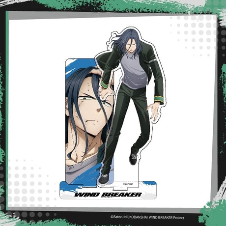 【WIND BREAKER × ANIPLEX】中国発売 アクリルスタンド アクスタ（全5種）※予約販売