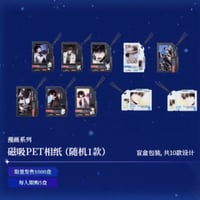 全知的な読者の視点から × BilibiliGoods】2025年中国上海 POP-UP S