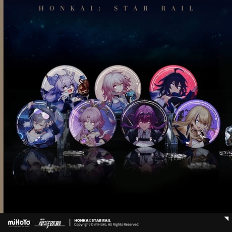 【崩壊：スターレイル】Honkai Star Rail 「群星邀約」シリーズ 缶バッジ（全17種）※180日以内発送予定