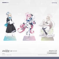 ブルーアーカイブ】-Blue Archive- ブルアカ 中国発売 「竹竹 ブルーアーカイブ】-Blue Archive- ブルアカ 中国発売 「竹竹