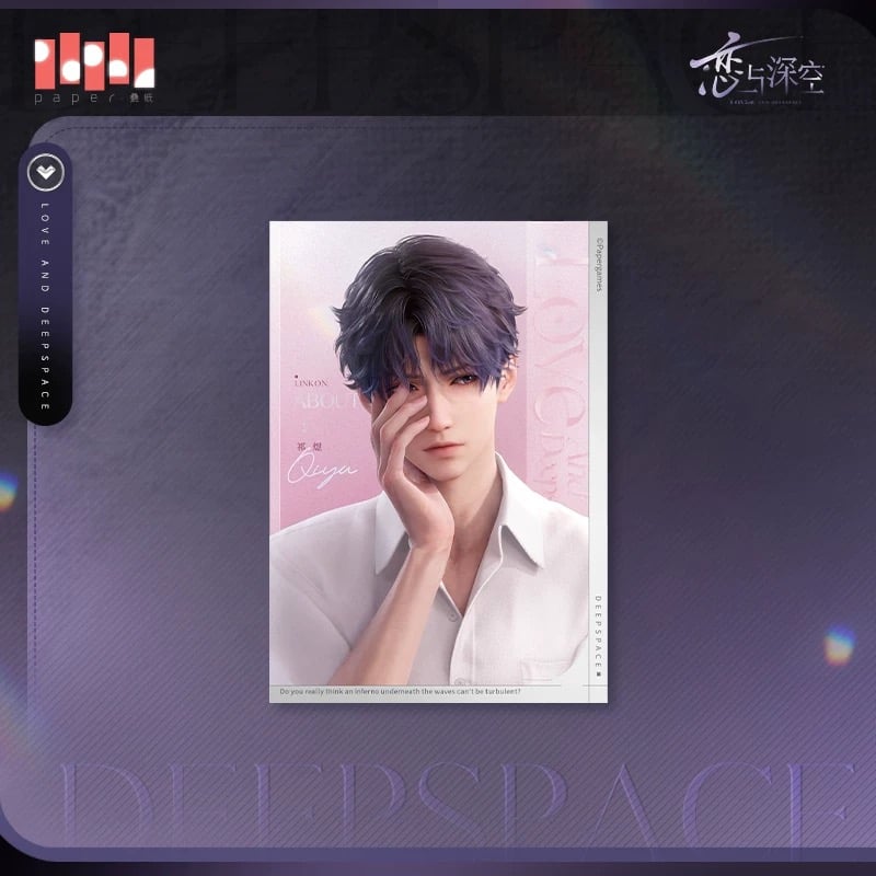 在庫販売【恋と深空】Love and Deepspace 中国公式通販「光影拾常」5寸