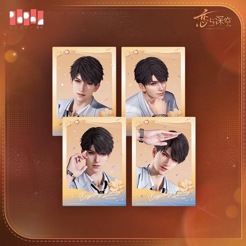 在庫販売【恋と深空】Love and Deepspace 中国公式通販「マヒル 2025年
