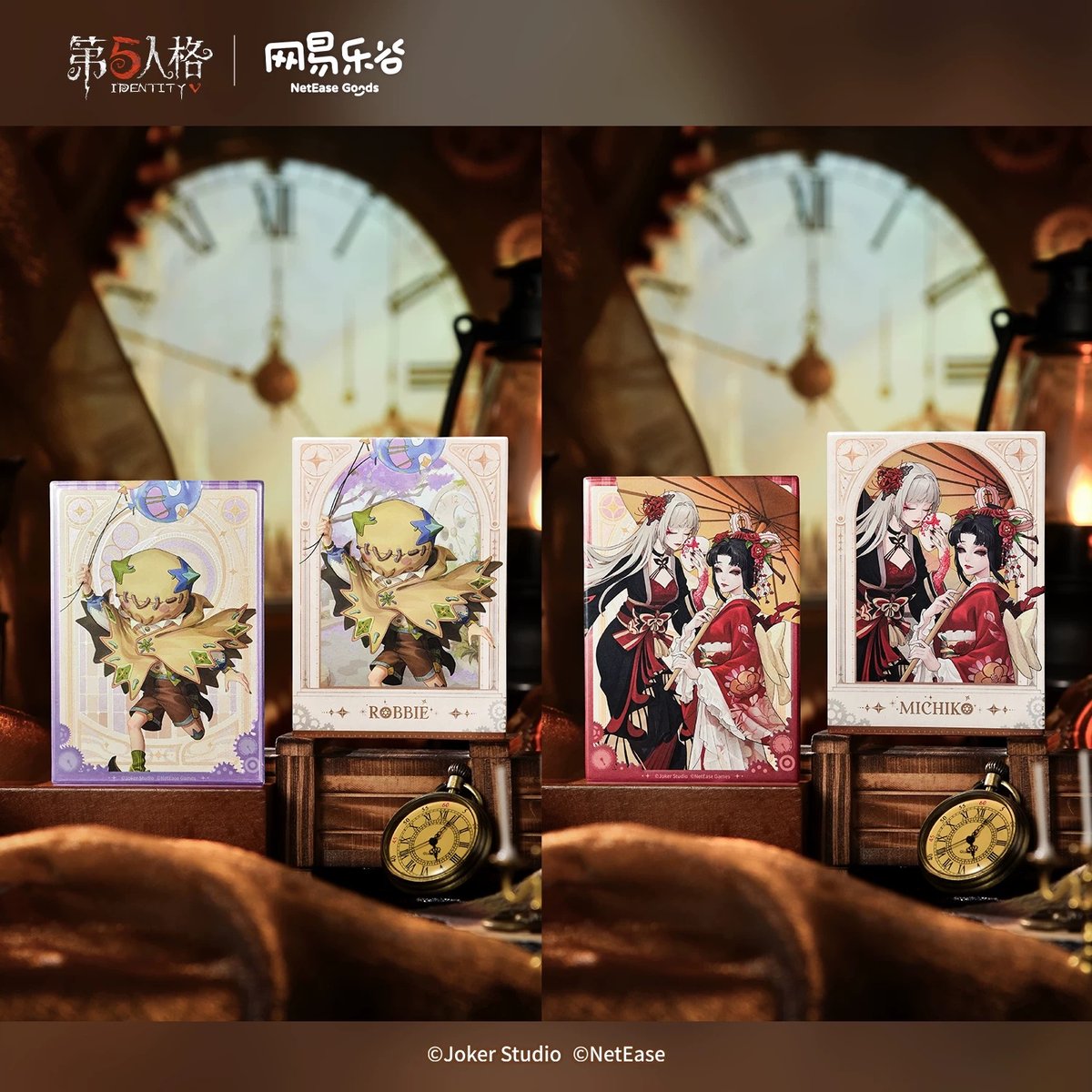 第五人格 × 网易楽谷】中国限定発売 「暇日之時」シリーズ