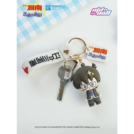 【名探偵コナン × minidoll】M26「黒鉄の魚影」ミニフィギュア キーホルダー ストラップ（全6種）※予約販売
