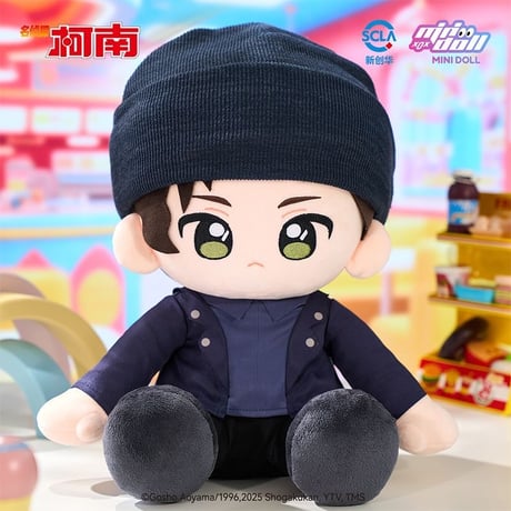 【名探偵コナン × Minidoll 迷你多】Detective Conan 中国限定発売 「wow娃偶楽園」シリーズ huhu ぬいぐるみ 35cm（全7種）
