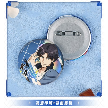 【新テニスの王子様】テニプリ 中国発売 BOOMCOMIC ホログラム仕様 缶バッジ（全11種）