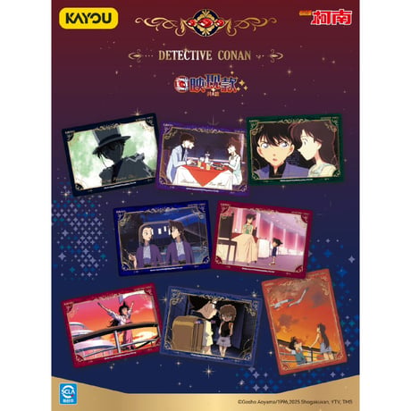 【名探偵コナン × 卡游 KAYOU】Detective Conan 中国限定発売 「推理相片」耀夜版 トレーディングブロマイド 第三弾（全36種）
