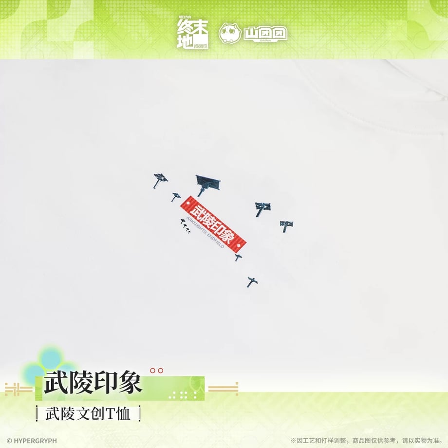 69e7f6ce31cf64cb2121f0dc