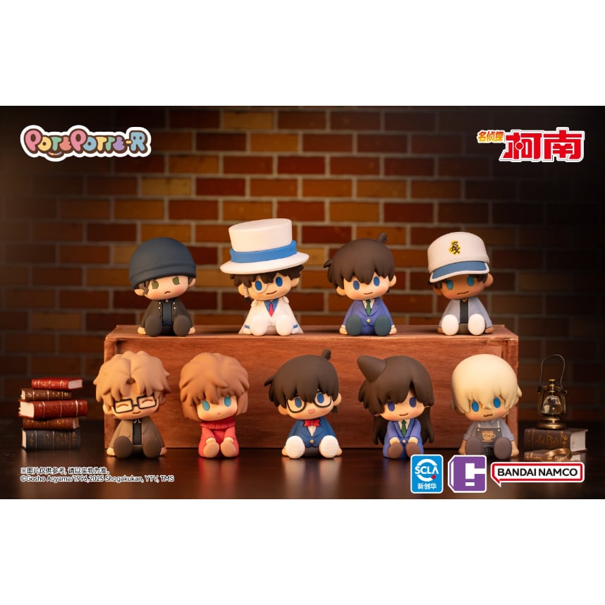 名探偵コナン × 万代】中国限定発売 POTEPOTTE-R トレーディング ミニ