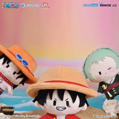 【ONE PIECE × BEMOE】Bilibili ワンピース 中国発売 「Cuter」シリーズ 15cm ぬいぐるみ（全3種）