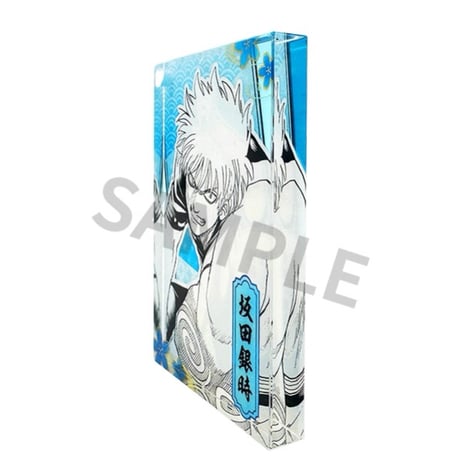 【銀魂】SHONEN JUMP SHOP 上海 ジャンプショップ中国限定 ミニアクリルブロック コレクション 第1弾（全16種）