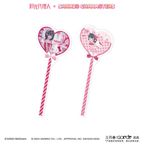 事後通販【時光代理人 × サンリオ × 三月兽】LINK CLICK 中国限定コラボ POP-UP Sanrio characters ハート型アクリルスティック（全6種）