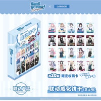 【BanG Dream! It's MyGO!!!!! × ローソン】中国限定 罗森LAWSON コラボ コレクションカード付きウエハース（全20種）