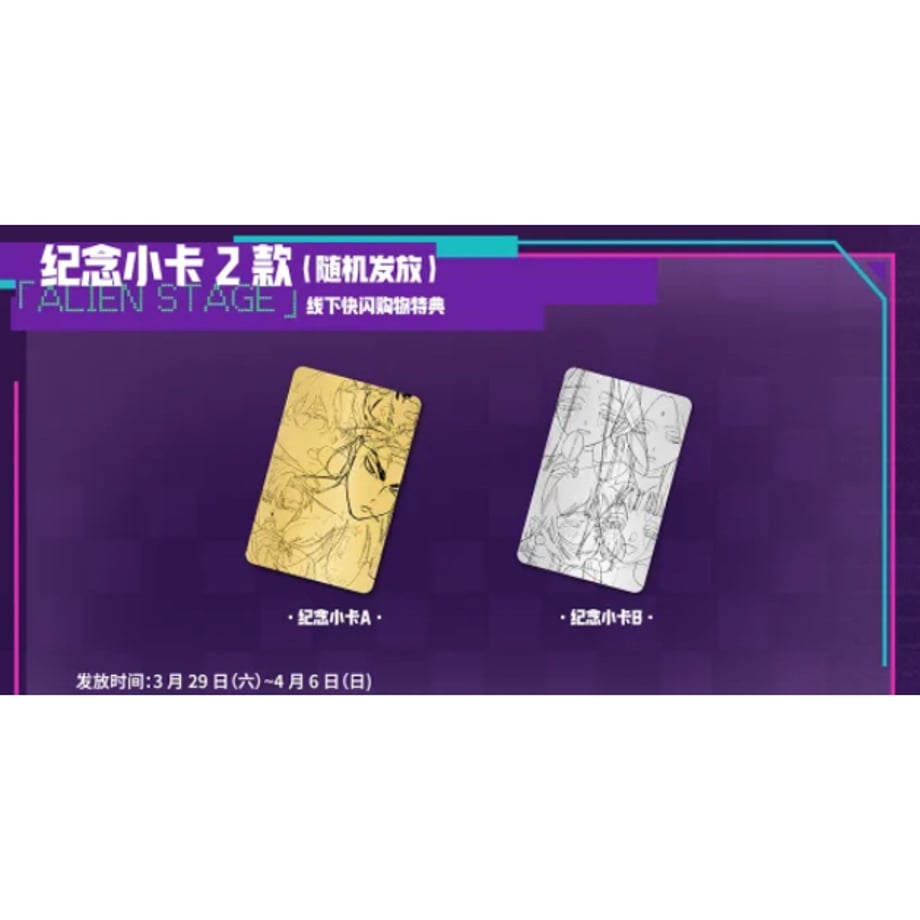 67ecdedb1f9495005d03c630