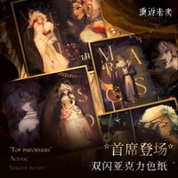 4/20〆【リバース：1999 】中国発売 重返未来：1999  *首席登場* アクリル色紙 （全5種）