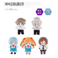 新世紀エヴァンゲリオン ぬいぐるみ補完計画 5体セット エヴァンゲリオン 限定 ぬいぐるみ 補完計画 綾波レイ - メルカリ