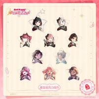 【BanG Dream!】バンドリ！ ガールズバンドパーティ！ Afterglow 收藏集ver. 中国簡体字版限定 アクリルキーホルダー 星型PETカード セット（全1種）