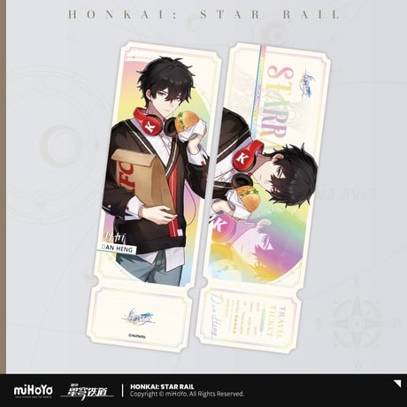 【崩壊：スターレイル】Honkai Star Rail 「美味启航」シリーズ ホログラムチケット コレクションチケット ホロチケ（全4種）※180日以内発送予定