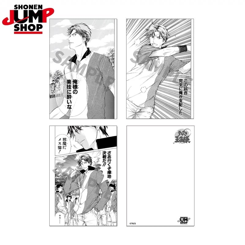 テニスの王子様】テニプリ SHONEN JUMP SHOP 上海 ジャンプ