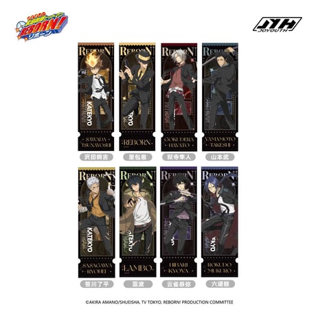 家庭教師ヒットマンREBORN! 中国 ブロマイド Amazon.co.jp: 家庭教師ヒットマンREBORN雲雀恭弥 中国 上海