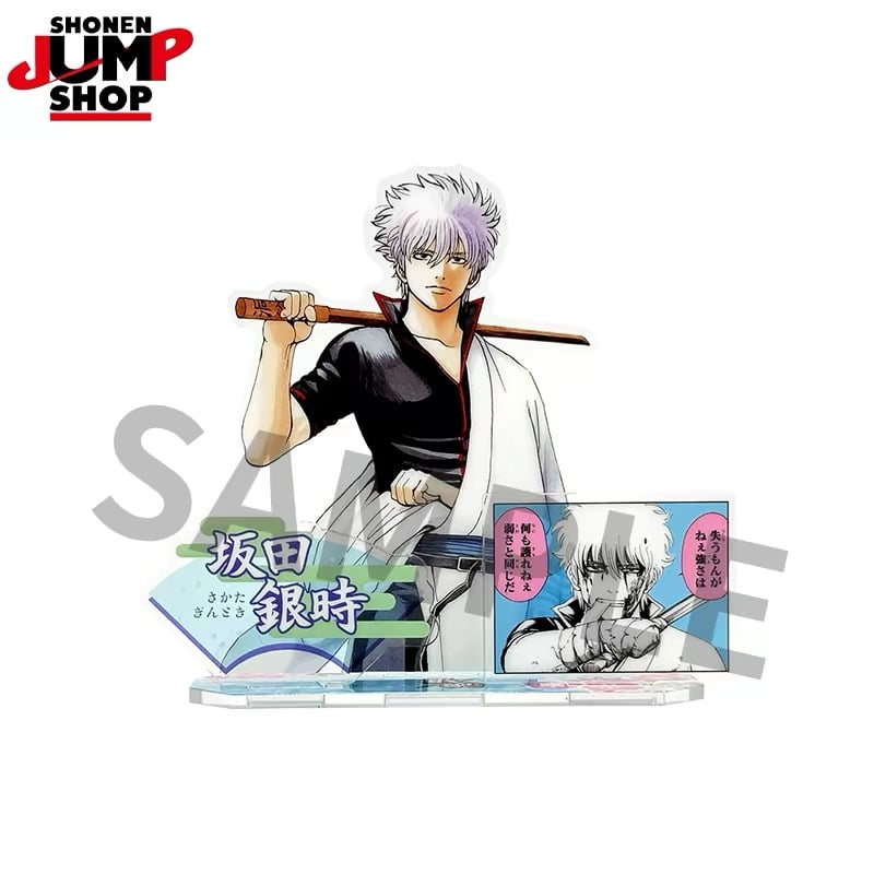 03/08〆【銀魂】SHONEN JUMP SHOP 上海 ジャンプショップ中国限定 名