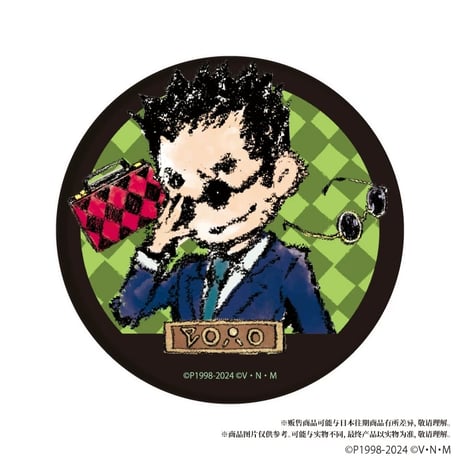 中国再販【HUNTER×HUNTER】ハンター×ハンター SD ちびキャラ トレーディング缶バッジ GraffArt（全5種）