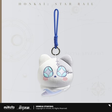 【崩壊：スターレイル】Honkai Star Rail 「ウーウーボ」シリーズ ぬいぐるみストラップ（全2種）※180日以内発送予定
