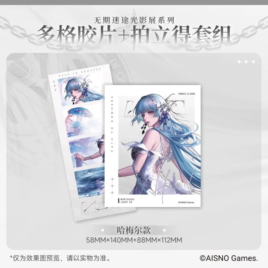 675fc2b32cd2e1073d5ca5aa