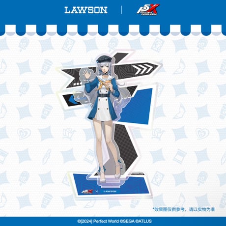 【ペルソナ5: The Phantom X × ローソン】P5X 中国限定 罗森LAWSON コラボ アクリルスタンド（全3種）