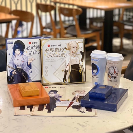 ※予約販売【原神 × ピザハット】pizzahut コラボグッズ 中国期間限定 ドリンクカップ 2種 ※60日以内発送予定