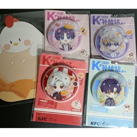 在庫販売【恋と深空 × KFC】Love and Deepspace 2024年 中国限定コラボ SD ちびキャラ 缶バッジ（全4種）