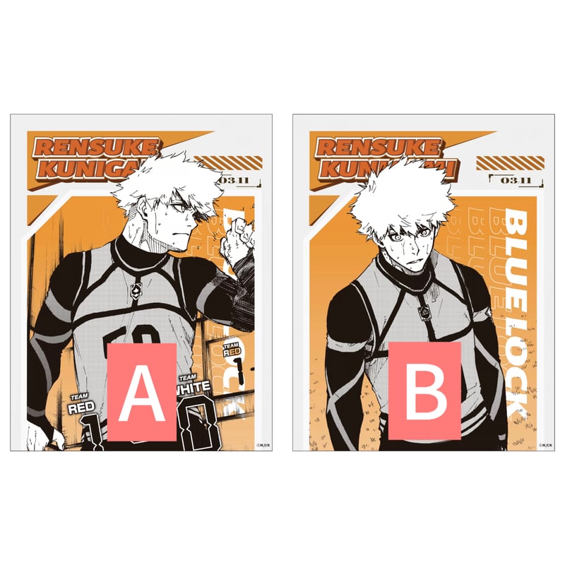 Vol.3【ブルーロック × ComeFor】BLUE LOCK 中国限定発売 原画 色紙（全